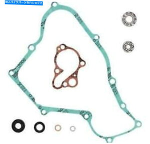 Water Pump [XEH[^[|vč\zLbgJX^0934-5263 0934-5263 Moose Water Pump Rebuild Kit Custom Replacement 0934-5263 0934-5263