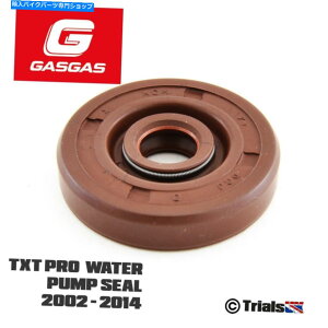 Water Pump KXKXEH[^[|vV[-TXT PRO/RAGA/RACING -2002-2014 GasGas Water Pump Seal - TXT Pro/Raga/Racing - 2002 - 2014