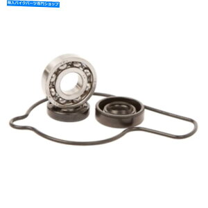 Water Pump 2002 Honda CRF450REH[^[|vč\zLbgzbgbhWPK0001 Fits 2002 Honda CRF450R Water Pump Rebuild Kit Hot Rods WPK0001