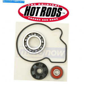 Water Pump 2016-2018 KTM 150 SX -Engine Water Pump XY�̃z�b�g���b�h�E�H�[�^�[�|���v�č\�z�L�b�g Hot Rods Water Pump Rebuild Kit for 2016-2018 KTM 150 SX - Engine Water Pump xy�y���s�A���i�z