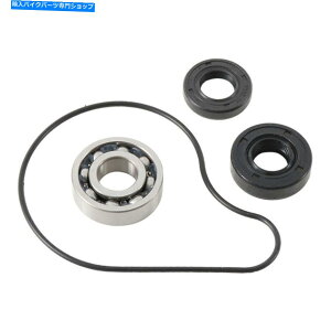 Water Pump zbgbhEH[^[|vCLbg2001-2013}nWR250F YZ250FxAOV[ Hot Rods Water Pump Repair Kit 2001-2013 Yamaha WR250F YZ250F Bearing Seals