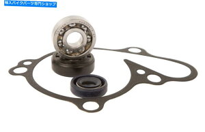 Water Pump zbgbhEH[^[|vCLbg2005-2020}nYZ 125xAOV[EH[^[|v Hot Rods Water Pump Repair Kit 2005-2020 Yamaha YZ 125 Bearing Seals Waterpump