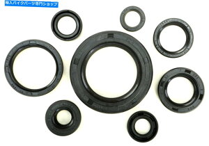 Water Pump Honda CR250R 1988-1991ACR500R 1989-2001GWICV[Lbg-688965989761 Honda CR250R 1988-1991, CR500R 1989-2001 Engine Oil Seal Kit - 688965989761