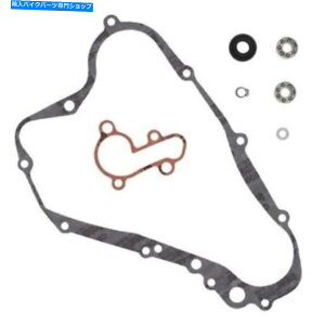 Water Pump �X�Y�LRM80 1991-2001�E�H�[�^�[�|���v�C���L�b�gw/�x�A�����O-688965987774 Suzuki RM80 1991 - 2001 Water Pump Repair Kit w/ Bearing - 688965987774�y���s�A���i�z