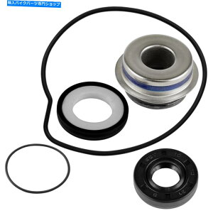 Water Pump XYLGSX-S750 GSXS750 GSX-S750Z 2015-2022pEH[^[|v@BV[Lbg Water Pump Mechanical Seal Kit for Suzuki GSX-S750 GSXS750 GSX-S750Z 2015 - 2022