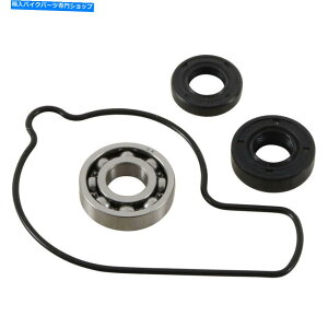 Water Pump zbgbhEH[^[|vCLbg2002-2008z_CRF 450 RxAOV[XCJ Hot Rods Water Pump Repair Kit 2002-2008 Honda CRF 450 R Bearing Seals Waterpump