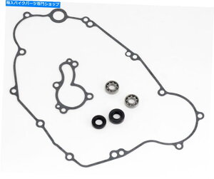 Water Pump KX450FA2006-2008AEH[^[|vCLbg - V[/xAO-KX450F Kawasaki KX450F, 2006-2008, Water Pump Repair Kit - Seals/Bearings - KX 450F