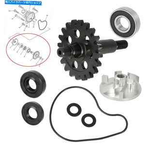 Water Pump }nYZ250F WR250FCy[VtgMAxAOV[pEH[^[|vč\zLbg Water Pump Rebuild Kit for Yamaha YZ250F WR250F Impeller Shaft Gear Bearing Seal