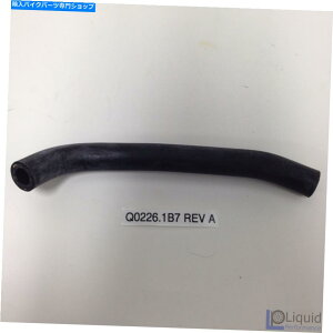 Water Pump erik buell ebr[^[TCNWG[^[z[XAT[X^bgytBbeBOEH[^[|v Erik Buell EBR Motorcycle RADIATOR HOSE, LEFT THERMOSTAT TO Y-FITTING WATER PUMP