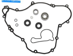 Water Pump [X[VOEH[^[|vč\zLbg0934-5909 Moose Racing Water Pump Rebuild Kits 0934-5909