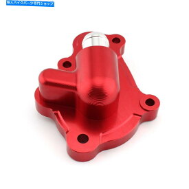Water Pump ホンダCRF250L /M /ABS 2012-2020の赤いアルミニウムオートバイウォーターポンプカバー Red Aluminum Motorcycle Water Pump Cover For Honda CRF250L/M /ABS 2012-2020