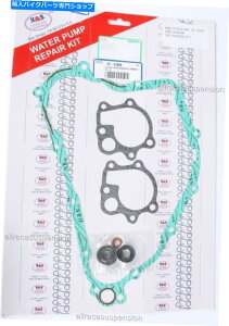 Water Pump K��S�z���_CR250R 05-07�E�H�[�^�[�|���v�K�X�P�b�g�C���L�b�g75-1004 K&S Honda CR250R 05-07 Water Pump Gasket Repair Kit 75-1004�y���s�A���i�z