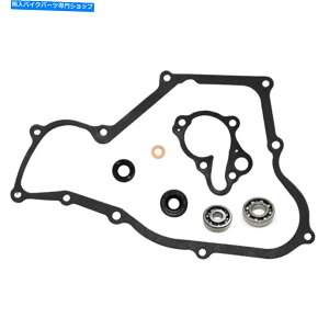 Water Pump �T�C�L�b�N�E�H�[�^�[�|���v�K�X�P�b�g�V�[���L�b�gCR80R CR85R CR80 CR85 CR 80R 85R 80 85 R Psychic Water Pump Gasket Seal Kit CR80R CR85R CR80 CR85 CR 80R 85R 80 85 R�y���s�A���i�z