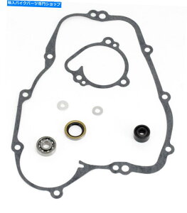 Water Pump KX80A1989-2000AEH[^[|vCLbg - V[/xAO-KX 80 Kawasaki KX80, 1989-2000, Water Pump Repair Kit - Seals/Bearings - KX 80