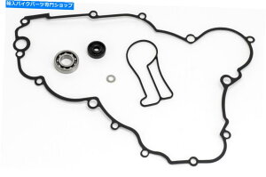 Water Pump Husqvarna TC250TE250A2017-2018AEH[^[|vCLbg - V[/xAO Husqvarna TC250 & TE250, 2017-2018, Water Pump Repair Kit - Seals/Bearings