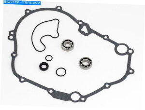 Water Pump z_CR250RA2011-2014AEH[^[|vCLbg - V[/xAO-CR 250R Honda CR250R, 2011-2014, Water Pump Repair Kit - Seals/Bearings - CR 250R