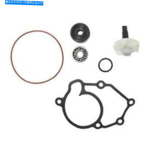 Water Pump �E�H�[�^�[�|���v�C���L�b�g�̓��}�nWR 125 R 09-14�ɓK�����܂� Water Pump Repair Kit Fits Yamaha WR 125 R 09-14