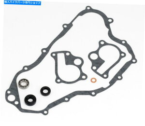 Water Pump z_CR250RA1992-2001AEH[^[|vCLbg - V[/xAO-CR 250R Honda CR250R, 1992-2001, Water Pump Repair Kit - Seals/Bearings - CR 250R