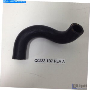 Water Pump erik buell ebrWG[^[z[XAytBbeBOEH[^[|viq0233.1b7 rev aj Erik Buell EBR RADIATOR HOSE, Y-FITTING TO WATER PUMP (Q0233.1B7 Rev A)