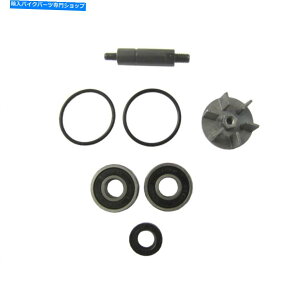 Water Pump EH[^[|vCLbgDerbi Predator50 LC Water Pump Repair Kit Derbi Predator50 LC