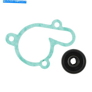 Water Pump zbgbhEH[^[|vCLbg1993-2001}nYZ 80xAOV[EH[^[|v Hot Rods Water Pump Repair Kit 1993-2001 Yamaha YZ 80 Bearing Seals Waterpump