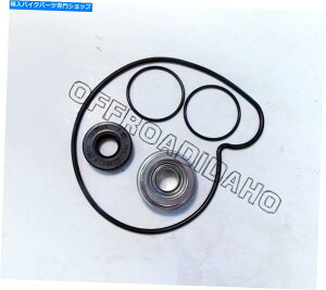 Water Pump EH[^[|vOOKXPbgJjJV[Lbg|XW[XP 900 2013-2015 WATERPUMP O-RING GASKET MECHANICAL SEAL KIT POLARIS RANGER XP 900 2013-2015