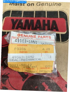 Water Pump VOEMEH[^[|v@BV[49063-1057oJ1500 1600 800 KAWASAKI NEW OEM Water Pump Mechanical Seal #49063-1057 VULCAN 1500 1600 800