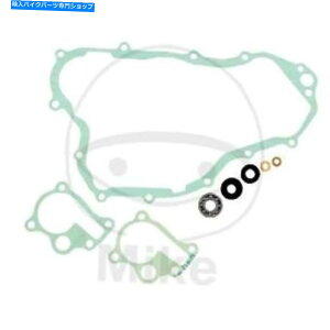 Water Pump ホンダCR 250 R 1992-2001用のウォーターポンプガスケットセット Water pump gasket set for Honda CR 250 R 1992-2001