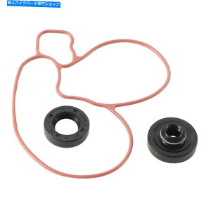 Water Pump zbgbhEH[^[|vCLbg2007-2020XYLRM-Z 250V[OOEH[^[|v Hot Rods Water Pump Repair Kit 2007-2020 Suzuki RM-Z 250 Seals O-Ring Waterpump