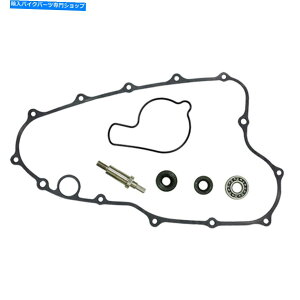 Water Pump �T�C�L�b�N���iPSYHIC WATER PUMP REPARICE KIT MX-10200 Psychic Products Psyhic Water Pump Repair Kit MX-10200�y���s�A���i�z