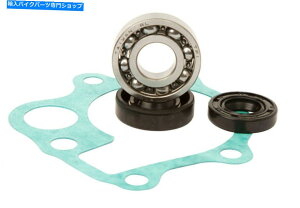 Water Pump zbgbhEH[^[|vCLbg2002-2007z_CR250RxAOV[EH[^[|v Hot Rods Water Pump Repair Kit 2002-2007 Honda CR250R Bearing Seals Waterpump