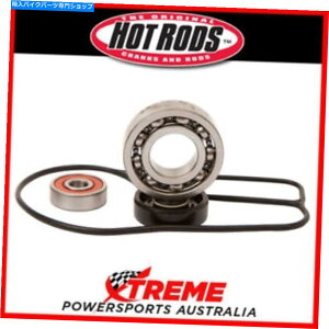 Water Pump EH[^[|v̂ݏCLbgKTM 250 XC-W 2006-2016AzbgbhWPK0049 Water Pump Only Repair Kit KTM 250 XC-W 2006-2016, Hot Rods WPK0049