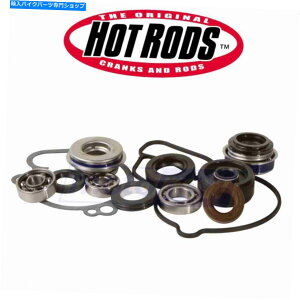 Water Pump 2007-2018�̃z�b�g���b�h�E�H�[�^�[�|���v�č\�z�L�b�g�X�Y�LRM-Z250-�G���W���E�H�[�^�[ML Hot Rods Water Pump Rebuild Kit for 2007-2018 Suzuki RM-Z250 - Engine Water ml�y���s�A���i�z