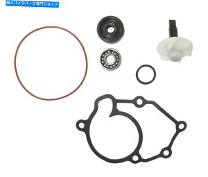 Water Pump }nX-Max 125AVP125AWR125AYZFR125p̃EH[^[|vCLbgiZbgj Water Pump Repair Kit For Yamaha X-Max 125,VP125,WR125,YZFR125 (Set)