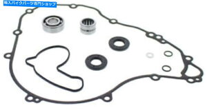 Water Pump ���_�K�X�P�b�g�E�H�[�^�[�|���v�č\�z�L�b�g�E�H�[�^�[�|���v�C���L�b�g821372 680-1372 Vertex Gasket Water Pump Rebuild Kit Water Pump Repair Kit 821372 680-1372�y���s�A���i�z