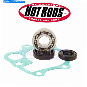 Water Pump 2002�N����2007�N�̃z�b�g���b�h�E�H�[�^�[�|���v�č\�z�L�b�gHonda CR250R -Engine Watersq Hot Rods Water Pump Rebuild Kit for 2002-2007 Honda CR250R - Engine Water sq�y���s�A���i�z