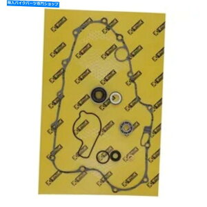 Water Pump Prox Prox Water Pump Kit RM85 '02 -15 57.3122 Prox Prox Water Pump Kit Rm85 '02-15 57.3122