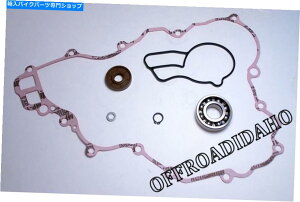Water Pump EH[^[|vCKXPbgxAOV[LbgKTM 250 SX-F XC-F XC-FW XCF XCFW 05-13 WATER PUMP REPAIR GASKET BEARING SEAL KIT KTM 250 SX-F XC-F XC-FW XCF XCFW 05-13