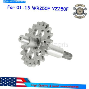Water Pump 2001-2013���}�nYZ250F WR250F YZ WR�E�H�[�^�[�|���v�V���t�gW/�M�A5xc-12459-00-00 For 2001-2013 YAMAHA YZ250F WR250F YZ WR WATER PUMP SHAFT W/GEAR 5XC-12459-00-00�y���s�A���i�z