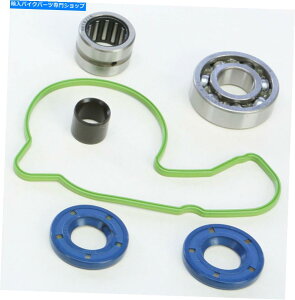Water Pump FC250 FC350 FE250 FE350 FE350S KTM 250 350 14-16�E�H�[�^�[�|���v�Č��L�b�gWPK0060 FC250 FC350 FE250 FE350 FE350S KTM 250 350 14-16 Water Pump Rebuild Kit WPK0060�y���s�A���i�z