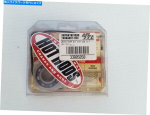 Water Pump KTMzbgbhEH[^[|vCLbgVKXPbgV[WPK0050 KTM Hot Rods Water Pump Repair Kit NEW Gasket Seals Bearing WPK0050