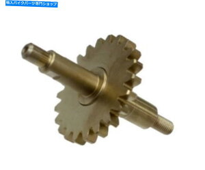 Water Pump �M�A�t���̐V�����T�C�L�b�NMX-10201B�E�H�[�^�[�|���v�V���t�g NEW PSYCHIC MX-10201B Water Pump Shaft with Gear�y���s�A���i�z