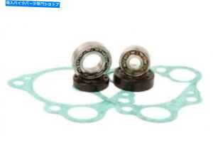 Water Pump ホットロッドウォーターポンプ再構築キット-Honda CR125R -1990-2004 _WPK0009 79-4008 HOT RODS WATER PUMP REBUILD KIT - HONDA CR125R - 1990-2004 _WPK0009 79-4008