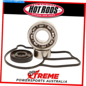 Water Pump EH[^[|v̂ݏCLbgKTM 250 Exc-F 2006-2007AzbgbhWPK0050 Water Pump Only Repair Kit KTM 250 EXC-F 2006-2007, Hot Rods WPK0050