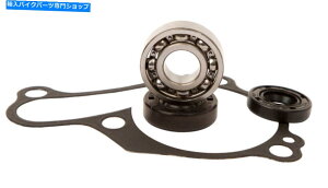 Water Pump ���}�nYZ450F 2010-2013 10 11 12 13�̃z�b�g���b�h�E�H�[�^�[�|���v�č\�z�L�b�g Hot Rods Water Pump Rebuild Kit for Yamaha YZ450F 2010-2013 10 11 12 13�y���s�A���i�z