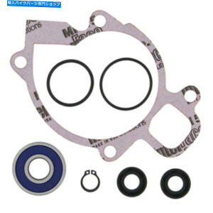 Water Pump 2003 KTM 525 EXC WATER PUMP REBUILD KIT WINDEROSA 821318 FITS Fits 2003 KTM 525 EXC Water Pump Rebuild Kit Winderosa 821318