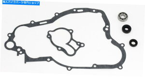 Water Pump }nYZ 250A1999-2016AEH[^[|vCLbg - V[/xAO-YZ250 Yamaha YZ 250, 1999-2016, Water Pump Repair Kit - Seals/Bearings - YZ250