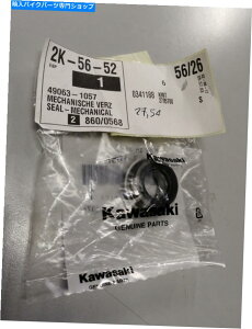 Water Pump ouJjNXEH[^[|vVN1500 Valve Mechanics Water Pump Kawasaki VN1500