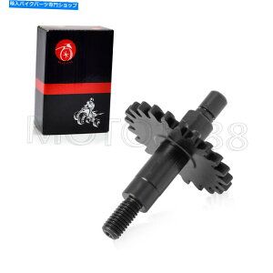 Water Pump }nYZ125 1998-2004EH[^[|vCy[VtgW/MA5DH-12459-01-00 For Yamaha YZ125 1998-2004 Water Pump Impeller Shaft W/Gear 5DH-12459-01-00