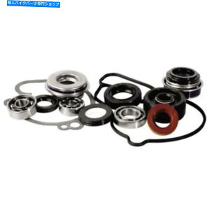 Water Pump ホットロッドウォーターポンプ再構築キット-WPK0057 Hot Rods Water Pump Rebuild Kit - WPK0057